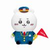 Chiikawa Station Staff Plush S (Chiikawa)
