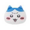 Chiikawa Bewildered Face Cushion (Hachiware)