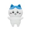 Chiikawa Hand Puppet (Hachiware)
