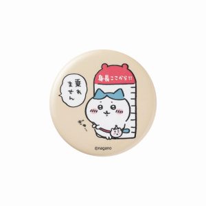 Chiikawa Land Can Badge (Can't Ride)