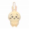 Chiikawa I Will Hold It! Mascot (Usagi)