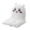 Chiikawa Mochimochi Relax Chair Cushion (Chiikawa)