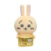 Chiikawa Desktop Hanging Plush Toy (Usagi)