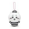 Chiikawa Petit Mini Mascot (Prisoner Chiikawa)