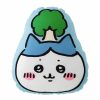Chiikawa's Forest Forest's Yuru-Cut Cushion (Hachiware)