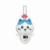 Chiikawa Forest Mushroom Petit Mini Mascot (Hachiware)