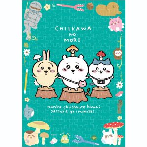 Chiikawa Chiikawa's Forest Puzzle 208 Pieces