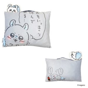 Chiikawa Small Cute Pillow (Momonga)