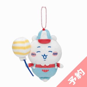 Chiikawa Exciting Amusement Park Petit Mini Mascot (Chiikawa)