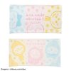 Chiikawa Towel Pillow Cover (Together at Night)