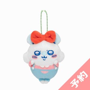 Chiikawa Exciting Amusement Park Petit Mini Mascot (Momonga)
