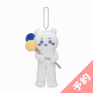 Chiikawa Exciting Amusement Park Petit Mini Mascot (Costumed Chiikawa)