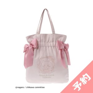   Chiikawa Maison de FLEUR Embroidered Double Ribbon Tote Bag (Chiikawa)