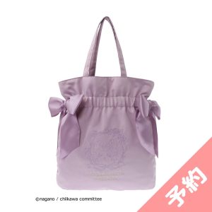   Chiikawa Maison de FLEUR Embroidered Double Ribbon Tote Bag (Momonga)