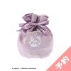   Chiikawa Maison de FLEUR Embroidered Drawstring Bag (Momonga)