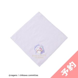   Chiikawa Maison de FLEUR Embroidered Towel Handkerchief (Momonga)