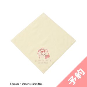   Chiikawa Maison de FLEUR Embroidered Towel Handkerchief (Usagi)