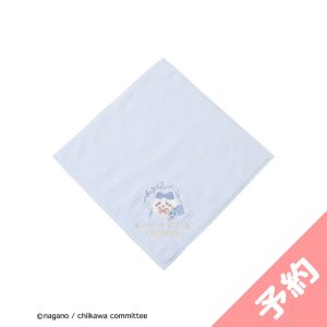   Chiikawa Maison de FLEUR Embroidered Towel Handkerchief (Hachiware)
