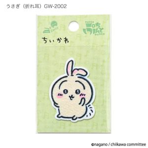 Chiikawa Shishuu Patch small (Usagi?ear pearl)