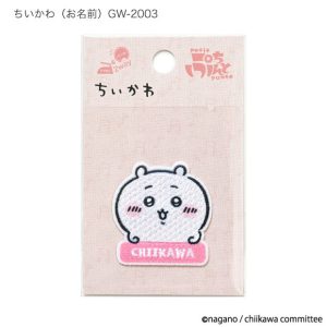 Chiikawa ShishuuPatch small (Chiikawa?Hyoko)