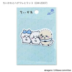 Chiikawa Shishuu Patch University (Chiikawa. Hachiware. and Rakko)
