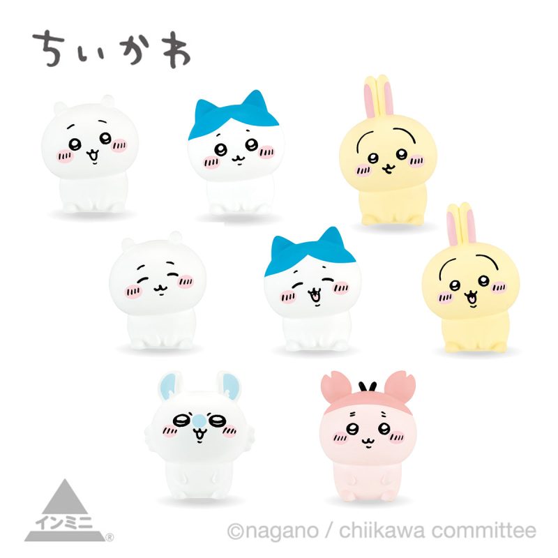 Chiikawa Interior Mini Figure V (All 8 types) 1BOX 12 pieces
