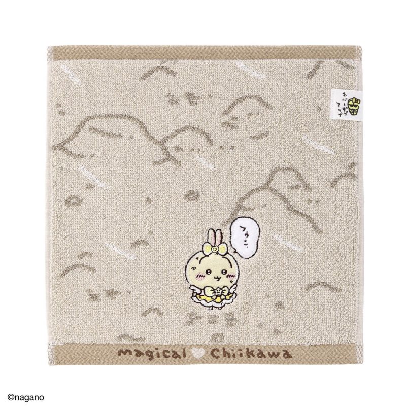Chiikawa Towel Handkerchief (Final Battle - Yellow)