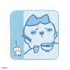Chiikawa Towel Handkerchief (Yellow!! / Blue)