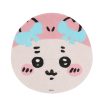 Chiikawa Face Mask 3 (Furuhon-ya)