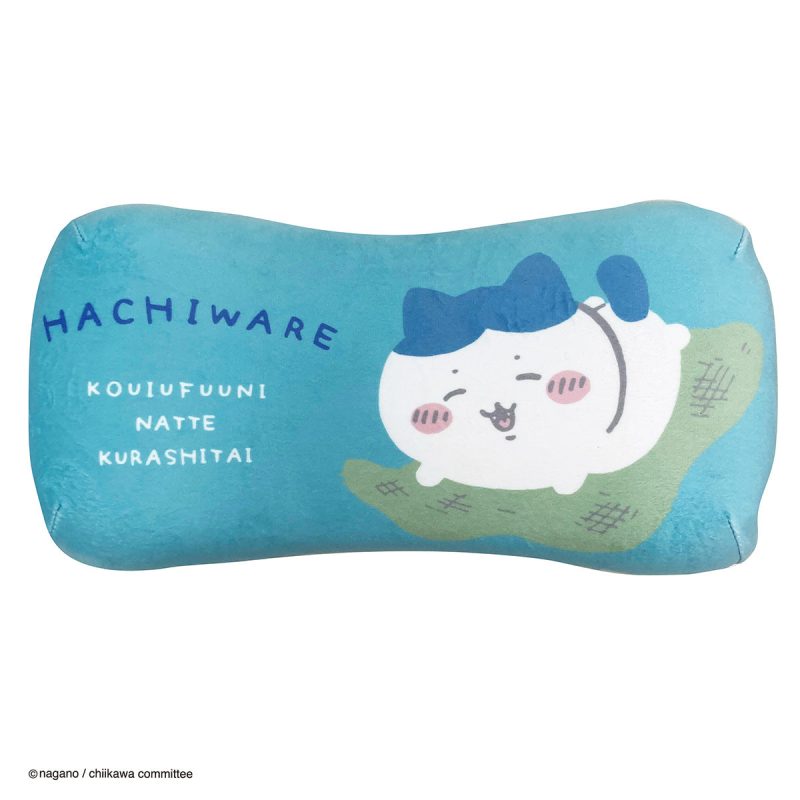 Chiikawa Mini Relax Pillow (Hachiware)