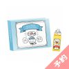 Chiikawa Bookmark Collection Collection File