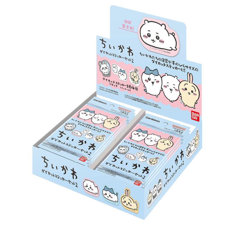 Chiikawa Die-Cut Sticker Set 2 (16 Types) 1 Box. 20 Packs