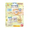 Chiikawa Bikkura Tamago Sauna and Ice (All 6 Types)