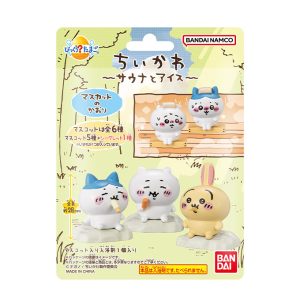 Chiikawa Bikkura Tamago Sauna and Ice (All 6 Types)