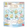 Chiikawa Surprise Bath Bomb ~Floating in the Bath~ (8 Types)