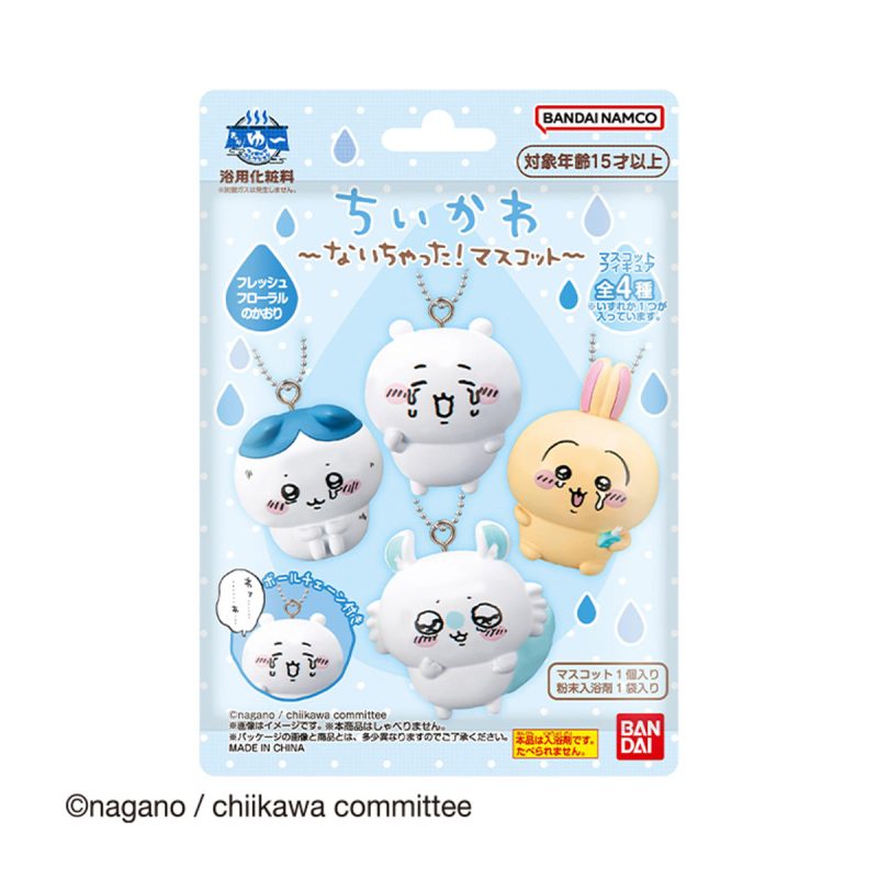Chiikawa Character Figure Collection Crying Mascot (All 4 Types)