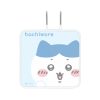 Chiikawa USB Type-C AC Adapter (Hachiware)