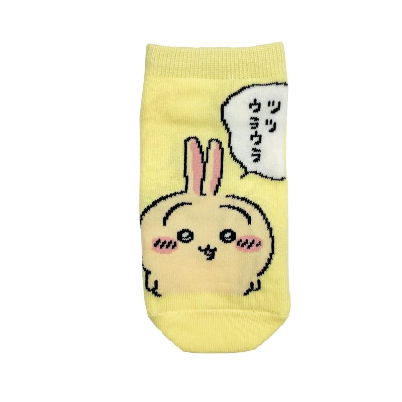 Chiikawa Sneaker Socks (Usagi Tsutsuuraura) ?C Kids