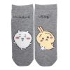 Chiikawa Sneaker Socks (Chiikawa & Usagi. Left & Right) - Men's