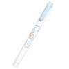 Chiikawa Mildliner (Mild Soda Blue)