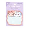 Chiikawa Die-cut Sticky Notes (Momonga & Furuhonya)