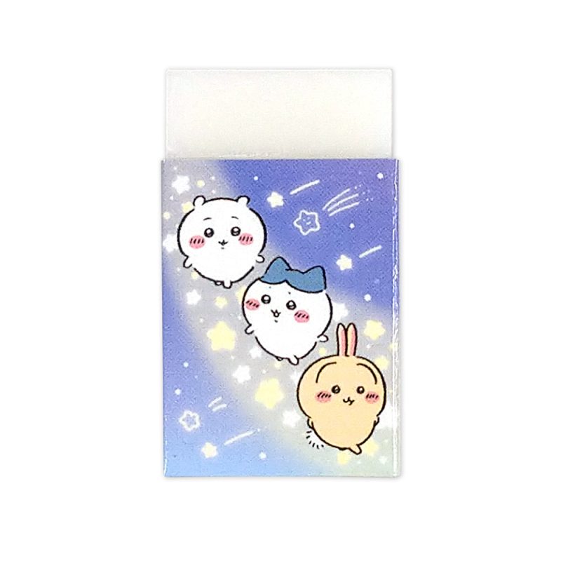 Chiikawa Matomarukun Eraser (Starlit Sky Walk)