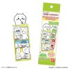 Chiikawa Bookmark Collection Vol.4 (23 types total) 1 Box. 20 Pieces