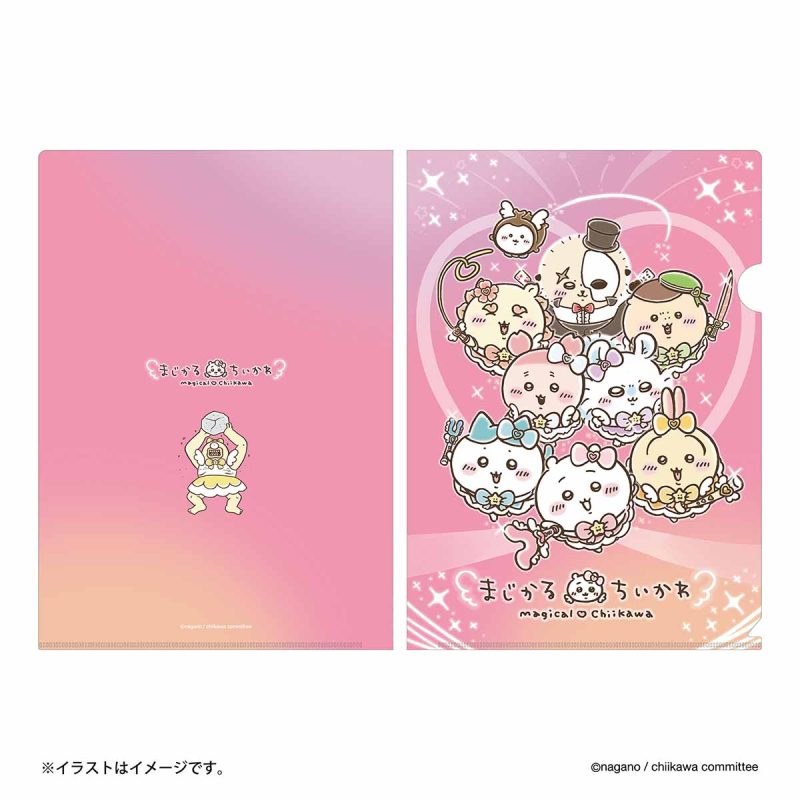 Magical Chiikawa Clear File (Big Gathering!)