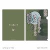 Magical Chiikawa Clear File (Next Episode Preview: Much Happiness!!)
