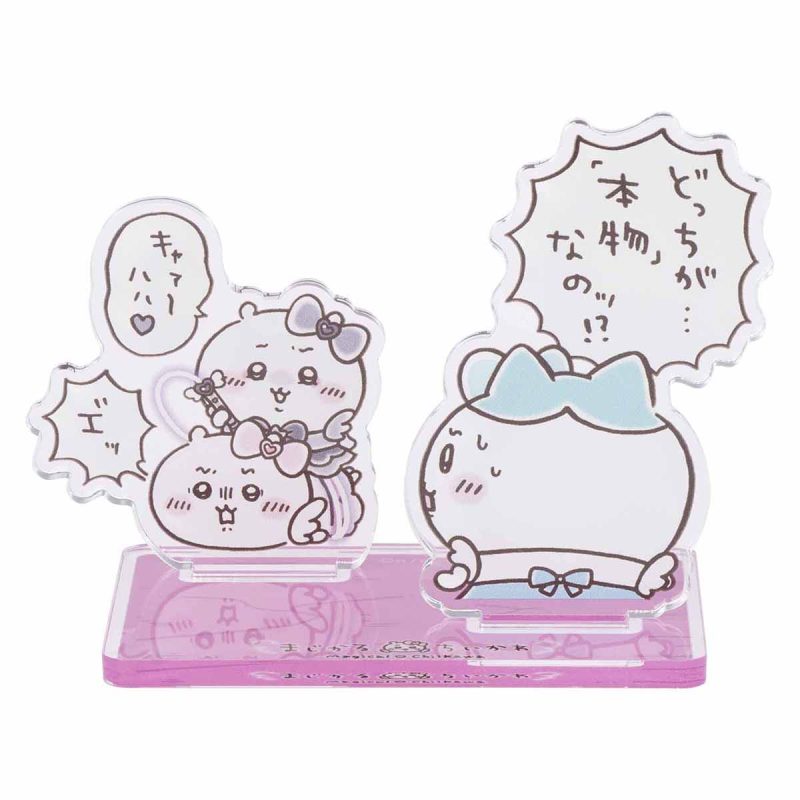 Magical Chiikawa Layered Acrylic Stand (Which One is the 'Real' One!?)