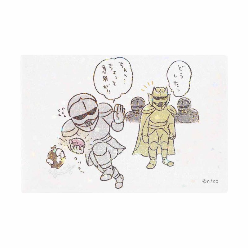 Chiikawa Magical Chiikawa Hologram Square Magnet (Sneaky Yoroi-san)