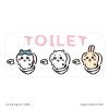 Chiikawa Wall Sticker (Toilet)