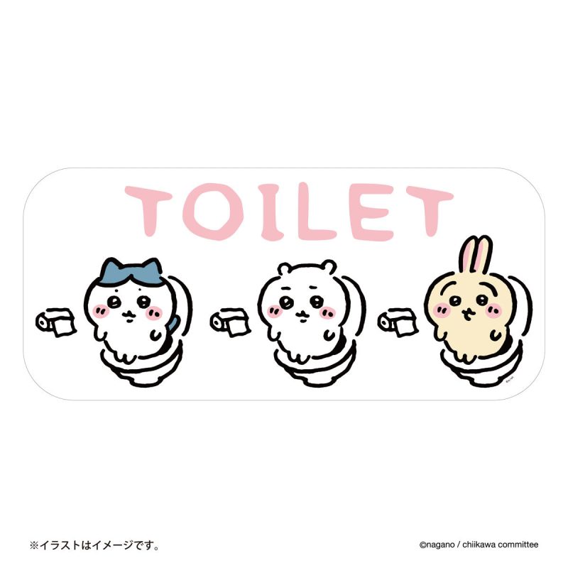 Chiikawa Wall Sticker (Toilet)