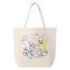 Chiikawa Large Tote Bag (Everyone for the Eyecatch)